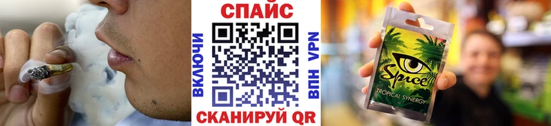 БУТИРАТ BDO  KRAKEN зеркало  Кувандык 