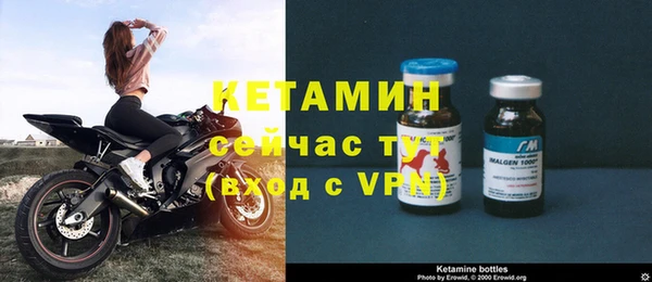 соль курить ск Балахна