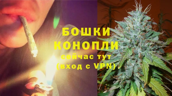 MDMA Балабаново