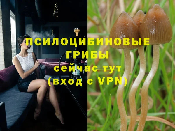 метамфетамин Баксан