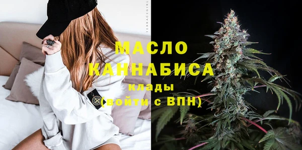 MDMA Балабаново