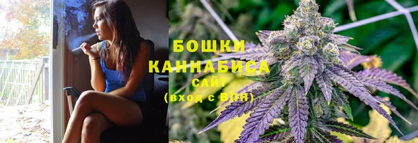 соль курить ск Балахна