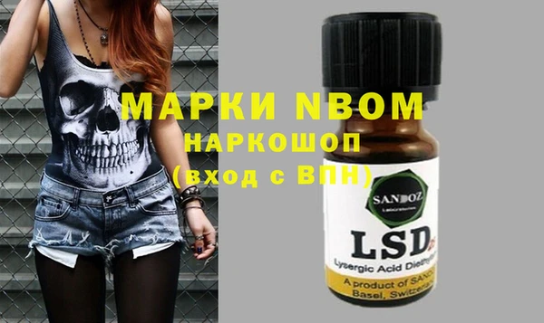дживик Белоозёрский