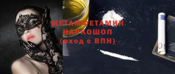 дживик Белоозёрский